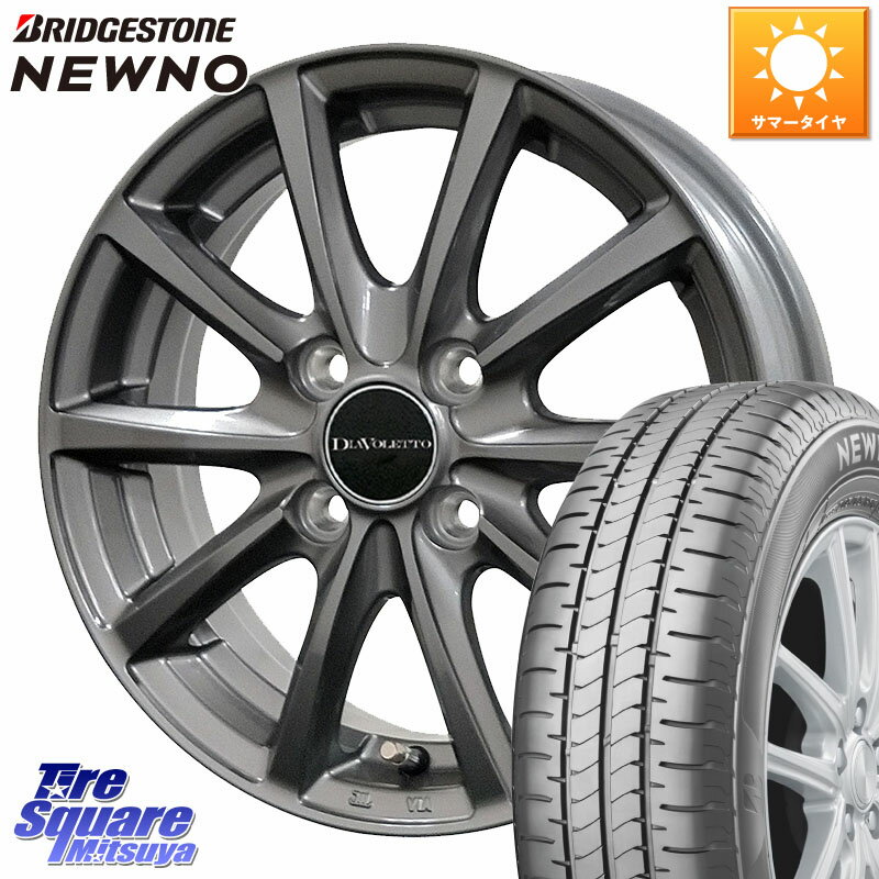 コスミック DIAVOLETTO D.TEN ホイール 15インチ 15 X 4.5J +43 4穴 100 ブリヂストン NEWNO ニューノ ..