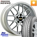 BBS RG-R 鍛造1ピース ホイール 18インチ 18 X 7.5J +45 5穴 100 ブリヂストン NEWNO ニューノ サマータイヤ 225/45R18