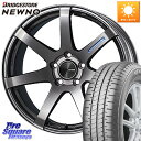 ENKEI エンケイ PerformanceLine PF07 DS ホイール 17 X 8.0J(86 Brembo) +38 5穴 100 ブリヂストン NEWNO ニューノ サマータイヤ 215/45R17(2)