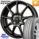 HotStuff クロススピード RS9 RS-9 軽量 ホイール 14インチ 14 X 4.5J +45 4穴 100 ブリヂストン ●サマーセール● NEW...