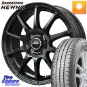 MANARAY 【欠品次回7月下-8月上旬予定】MID SCHNEIDER StaG スタッグ ガンメタ ホイール 14インチ 14 X 4.5J +43 4穴...