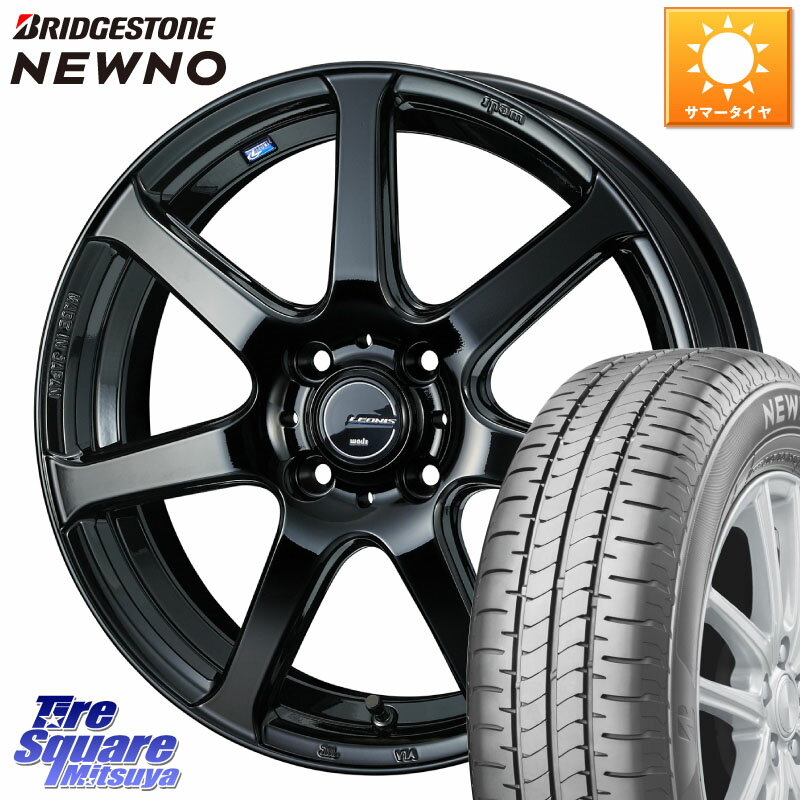 WEDS レオニス Navia ナヴィア07 ウェッズ ホイール 15インチ 15 X 4.5J +45 4穴 100 ブリヂストン NEWNO ニューノ 在庫● サマータイヤ 165/55R15 N-BOX デリカミニ2WD タント スペーシア サクラ