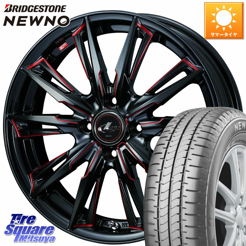 WEDS LEONIS レオニス GX RED ウェッズ ホイール 16インチ 16 X 5.0J +45 4穴 100 ブリヂストン NEWNO ニューノ サマータイヤ 165/50R16 N-BOX タント