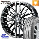 WEDS レオニス SK ウェッズ Leonis ホイール 16インチ 16 X 6.0J +42 4穴 100 ブリヂストン NEWNO ニューノ サマータイ...