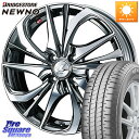 WEDS ウェッズ Leonis レオニス TE (BMCMC) ホイール 16インチ 16 X 6.0J +42 4穴 100 ブリヂストン NEWNO ニュ...