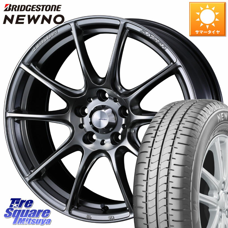 WEDS SA-25R PSB ウェッズ スポーツ ホイール 17インチ 17 X 7.0J +48 5穴 100 ブリヂストン NEWNO ニューノ サマータイヤ 215/45R17 210系カローラスポーツ 50系プリウス BRZ・86・GR86