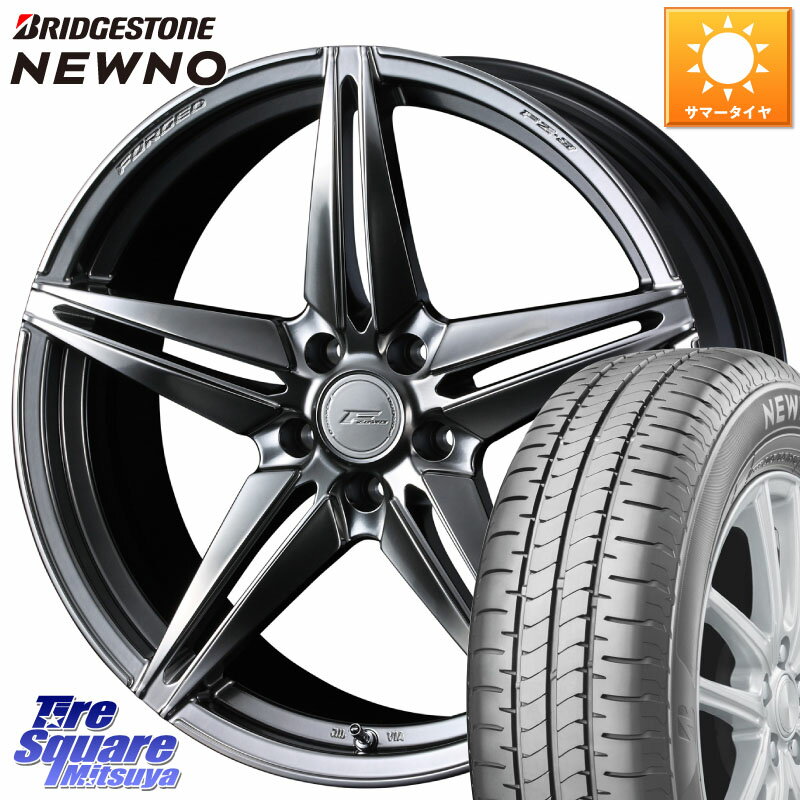 WEDS F ZERO FZ-3 FZ3 鍛造 FORGED ホイール18インチ 18 X 7.5J +38 5穴 114.3 ブリヂストン NEWNO ニューノ サマータイヤ 225/55R18 デリカD:5