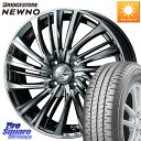 WEDS ウェッズ weds レオニス LEONIS FS 16インチ 16 X 6.0J +42 4穴 100 ブリヂストン NEWNO ニューノ サマータイ...