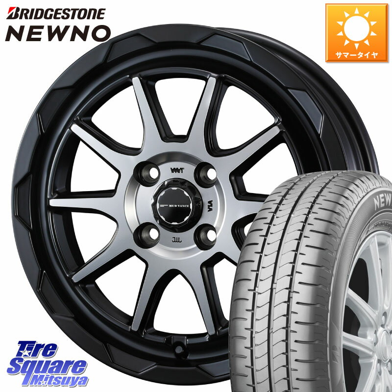 WEDS マッドヴァンス 06 MUD VANCE 06 ウエッズ 14インチ 14 X 4.5J +45 4穴 100 ブリヂストン NEWNO ニューノ サマータイヤ 165/55R14 ハイゼット アゲトラCustom車用※軽自動車専用ホイール※