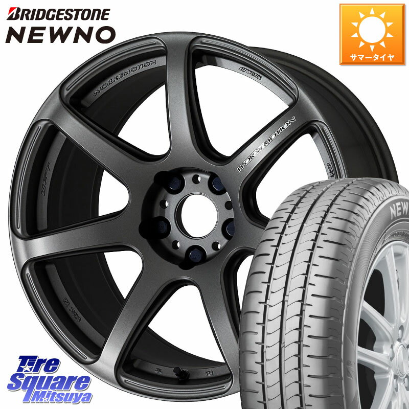 WORK ワーク EMOTION エモーション T7R MGM 17インチ 17 X 7.0J +53 5穴 114.3 ブリヂストン NEWNO ニューノ サマータイヤ 205/55R17 80系ノア ヴォクシー