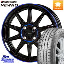 HotStuff 軽量設計 G.SPEED P-05R P05R ホイール 14インチ 14 X 4.5J +45 4穴 100 ブリヂストン ●サマーセール●...