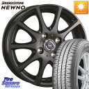 阿部商会 ティラード イータ 14 X 4.5J +45 4穴 100 ブリヂストン ●サマーセール● NEWNO ニューノ 在庫 サマータイヤ 155/65R...
