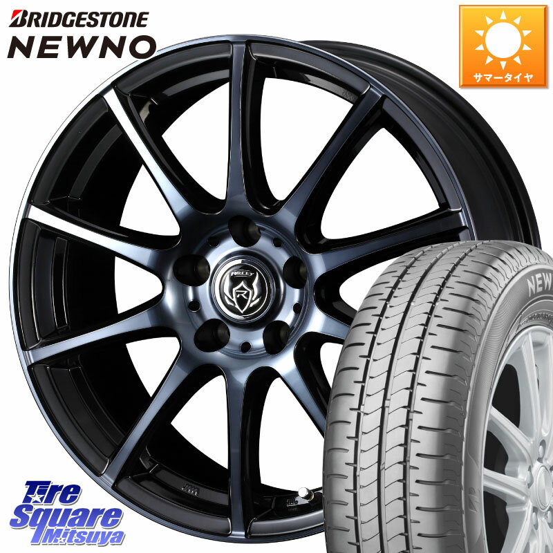 WEDS 40518 ライツレー RIZLEY KC 15インチ 15 X 6.0J +43 5穴 114.3 ブリヂストン NEWNO ニューノ サマータイヤ 195/60R15