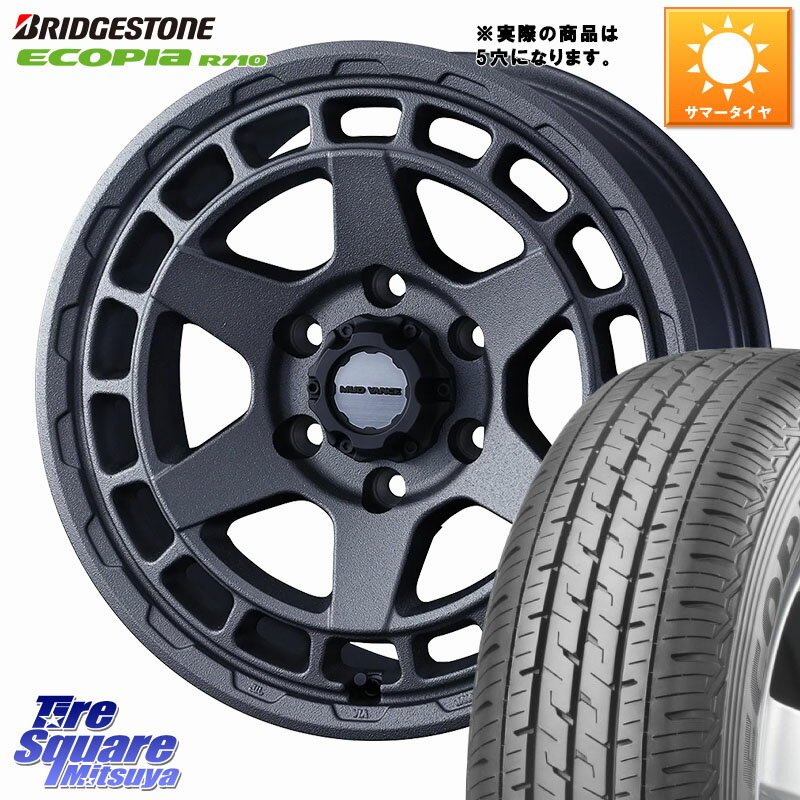 WEDS MUDVANCE X TYPE S ホイール 14インチ ◇参考画像 14 X 5.0J +48 5穴 114.3 ブリヂストン ECOPIA R710 サマータイヤ 165/80R14 97*95 S403Mタウンエースバン