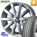 WEDS ジョーカースピリッツ ホイール 12 X 4.0J +42 4穴 100 ブリヂストン ECOPIA R710 軽トラ 在庫● サマータイヤ 145/...