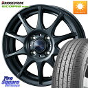 WEDS ウェッズ ヴェルヴァチャージ ホイール 12 X 4.0J +42 4穴 100 ブリヂストン ECOPIA R710 軽トラ 在庫● サマータイヤ ...