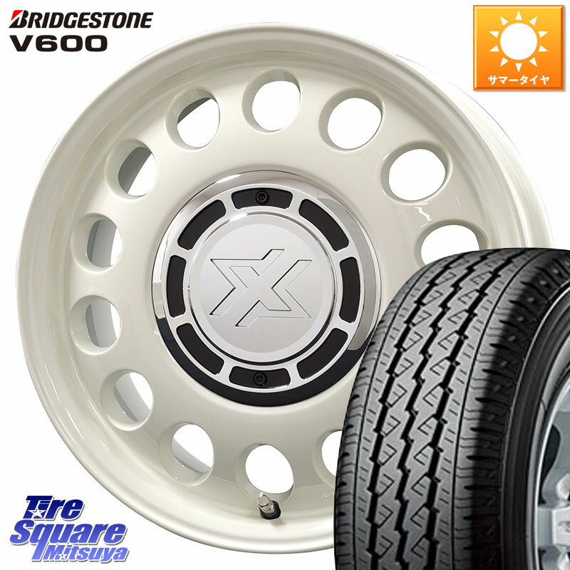 コスミック クロスブラッド STEELE ホイール 14インチ 14 X 5.0J(JWL-T) +43 4穴 114.3 ブリヂストン V600 サマータイヤ 165/*R14 8PR NV200バネット・デリカD:3