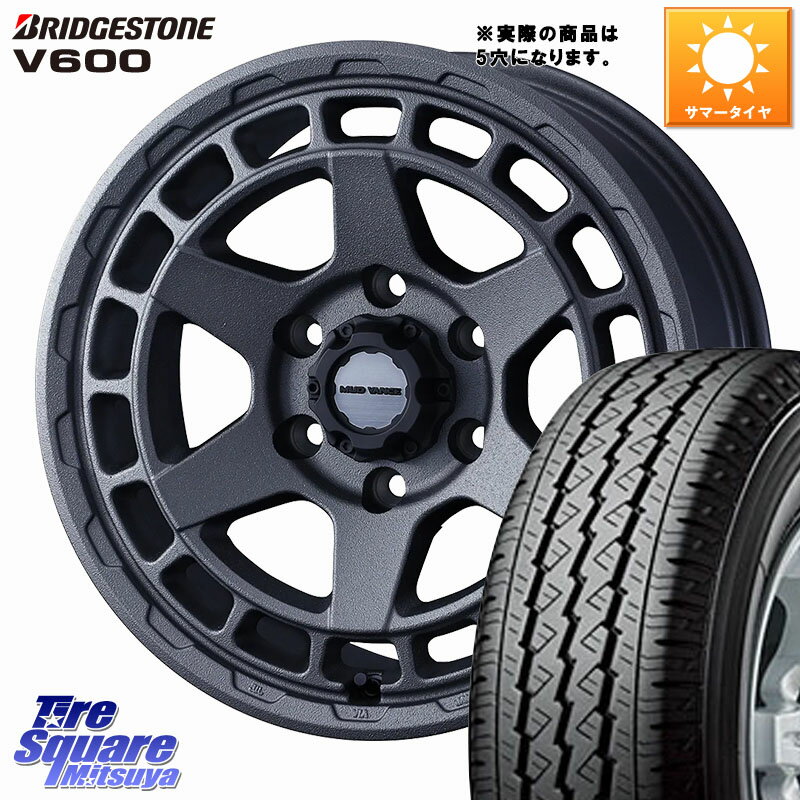 WEDS MUDVANCE X TYPE S ホイール 14インチ ◇参考画像 14 X 5.0J +48 5穴 114.3 ブリヂストン V600 サマータイヤ 175/*R14 8PR