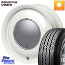 ハートボイス ラブリースイートレーベルアナム MW 14インチ 14 X 5.0J +45 4穴 100 ブリヂストン V600 サマータイヤ 165/80R14 97*95 ハイゼット アゲトラカスタム車用※軽自動車専用ホイール※