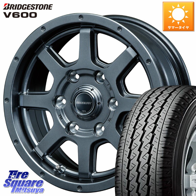 MANARAY MID ロードマックス マッドライダー ROADMAX MUD RIDER ホイール 15インチ 15 X 5.5J +45 6穴 139.7 ブリヂストン V600 サマータイヤ 107/105 195/80R15 107*105 NV350キャラバン