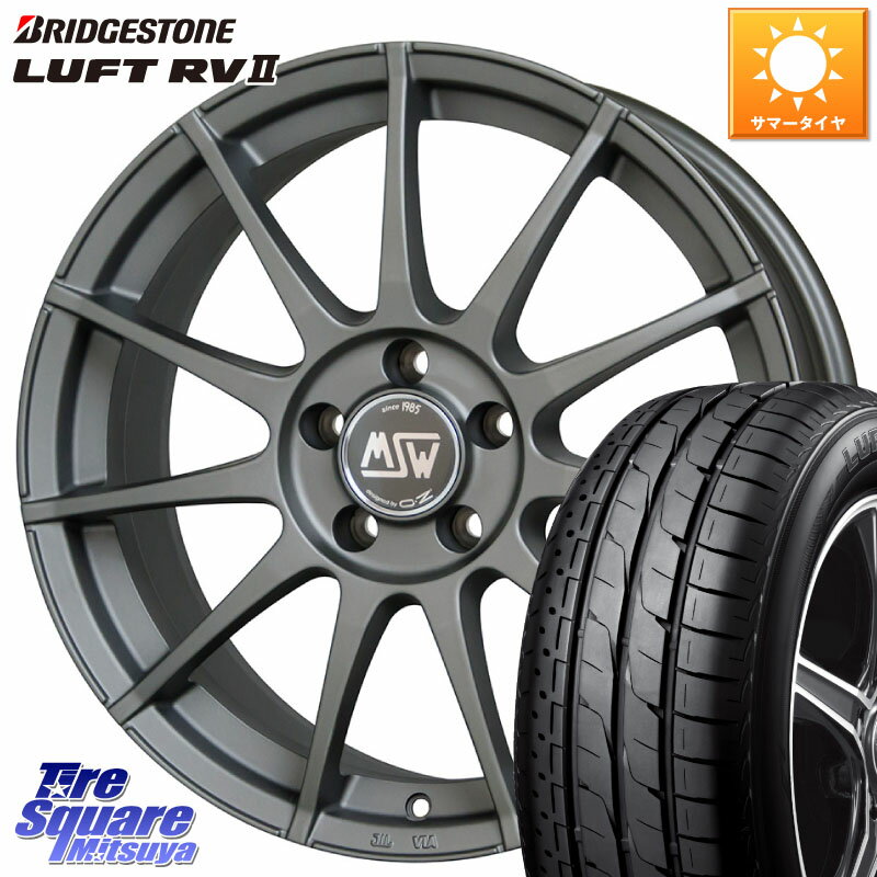 MSW by OZ MSW85-2 ガンメタ ホイール 15インチ 15 X 6.0J(AUDI A1 GBD) +38 5穴 100 ブリヂストン LUFT RV2 ルフト サマータイヤ 205/65R15 アウディ A1 GB系「citycarver」
