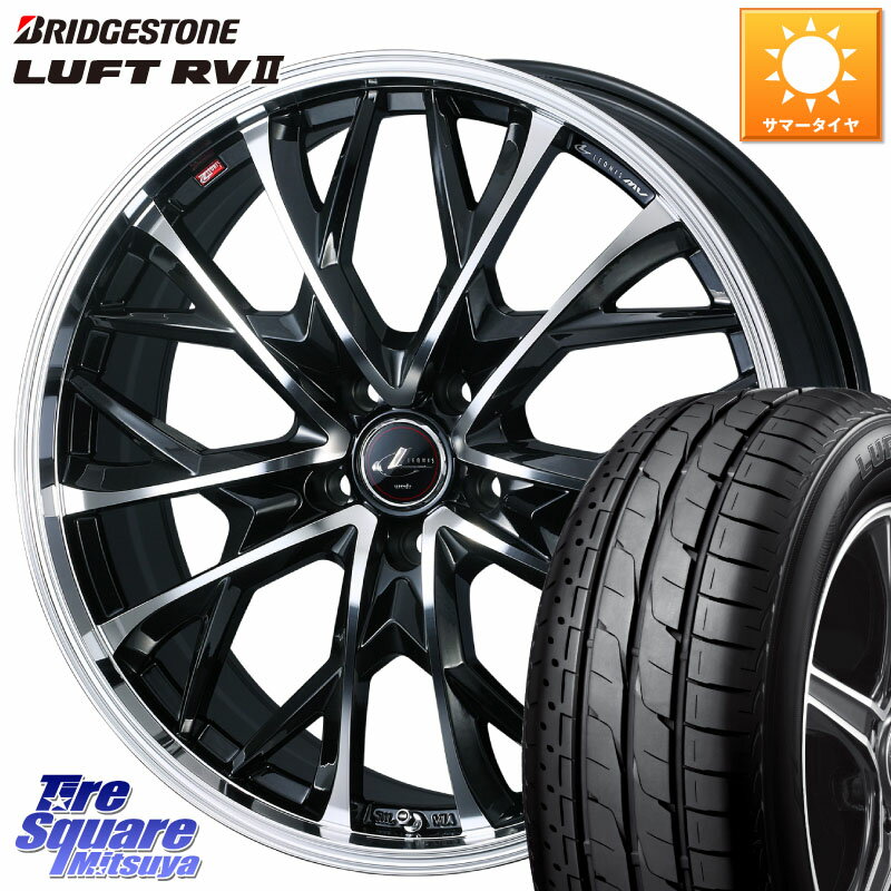 WEDS LEONIS MV レオニス MV ホイール 18インチ 18 X 7.0J +47 5穴 114.3 ブリヂストン LUFT RV2 ルフト サマータイヤ 235/55R18 T32エ..