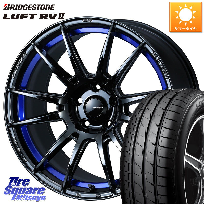 WEDS WedsSport SA-62R ホイール 18インチ 18 X 7.5J +45 5穴 114.3 ブリヂストン LUFT RV2 ルフト サマータイヤ 225/55R18 レヴォーグレイバック SL系フォレスター SK系フォレスター