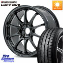 RAYS 【欠品次回11~12月】 CE28N-plus VOLK RACING 鍛造 ホイール 18インチ 18 X 8.0J +45 5穴 114.3 ブリヂストン LUFT RV2 ルフト サマータイヤ 235/55R18 T32エクストレイル CX-5 CX-8