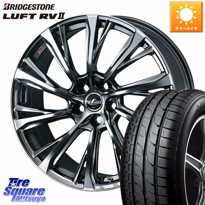 WEDS 【欠品次回02月上旬】 LEONIS JG レオニスJG ホイール 16インチ 16 X 6.5J +40 5穴 114.3 ブリヂストン LUFT RV2 ルフト サマータイヤ 205/60R16 90系ノア ヴォクシー プリウスアルファ P15キックス RP6〜8ステップワゴン MAZDA3