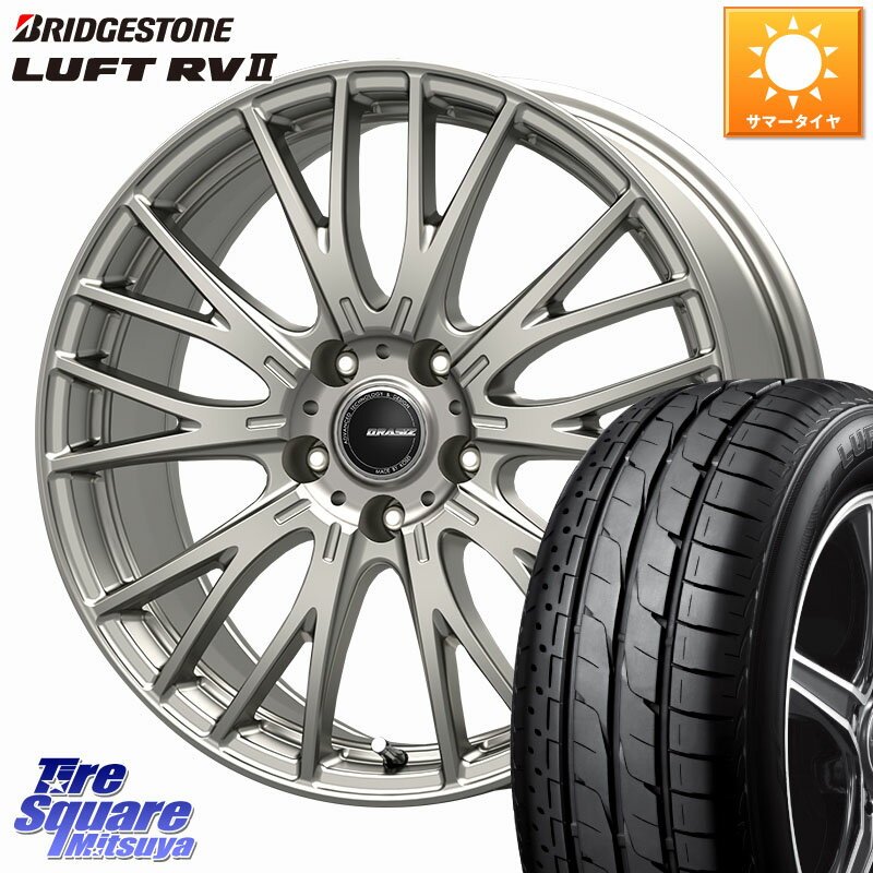 KOSEI QRASIZ クレイシズ SE48 ホイール 16インチ 16 X 6.5J +40 5穴 114.3 ブリヂストン LUFT RV2 ルフト サマータイヤ 205/60R16 90系ノア ヴォクシー プリウスアルファ P15キックス RP6〜8ステップワゴン MAZDA3