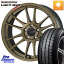 ENKEI エンケイ Racing Revolution GTC01RR ホイール 18 X 7.5J +45 5穴 114.3 ブリヂストン LUFT RV2 ルフト サマータイヤ 225/55R18 SK系フォレスター レヴォーグレイバック