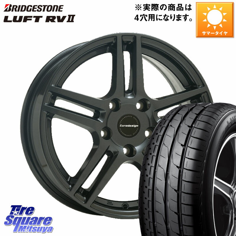 阿部商会 Eurodesign EIGER ホイール 15インチ 15 X 6.0J(C3 A8HN) +25 4穴 108 ブリヂストン LUFT RV2 ルフト サマータイヤ 195/65R15 シトロエン C3 エアクロス A8系