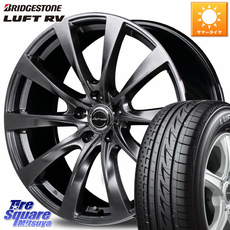 MANARAY MOTION2 平座仕様(トヨタ・レクサス専用)MID Lefinada ホイール 18 X 8.0J +45 5穴 114.3 ブリヂストン LUFT RV ルフト RV サマータイヤ 225/45R18 90系ノア ヴォクシー プリウスアルファ