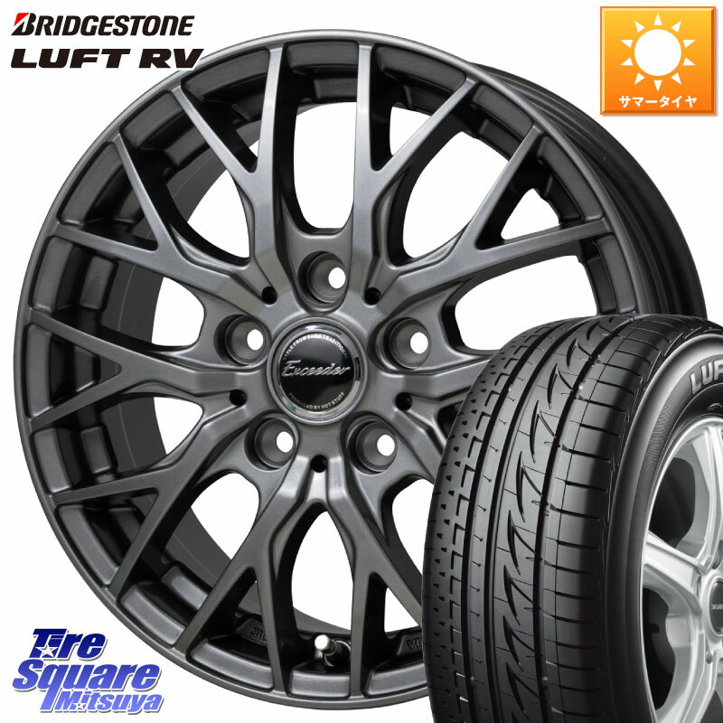 HotStuff Exceeder E05-2 ۥ 15 15 X 6.0J +43 5 100 ֥¥ȥ LUFT RV ե RV ޡ 205/70R15