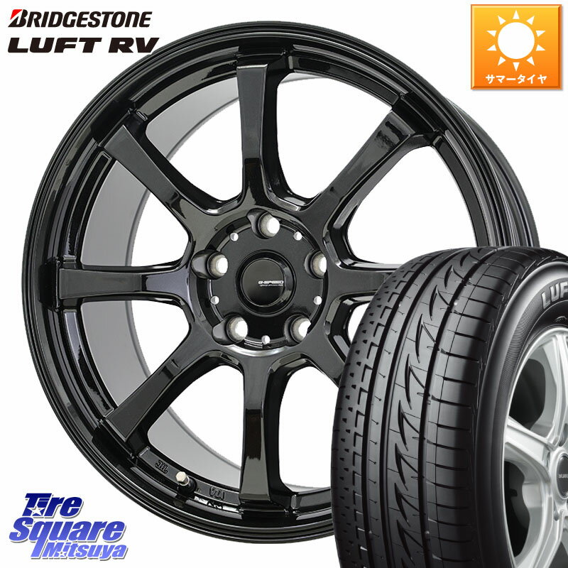 HotStuff G-SPEED G-08 ۥ 15 15 X 6.0J +43 5 114.3 ֥¥ȥ LUFT RV ե RV ޡ 205/70R15