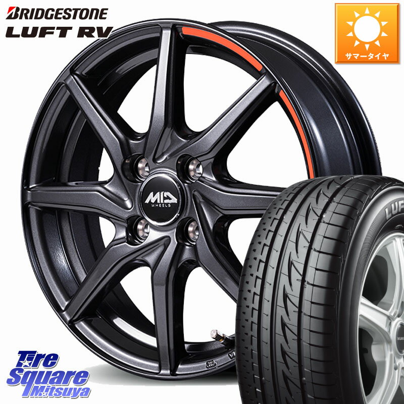 MANARAY MID RX810 ACTIVE BLACK ホイール 15インチ 15 X 6.0J +52 5穴 114.3 ブリヂストン LUFT RV ルフト RV サマータイヤ 205/70R15