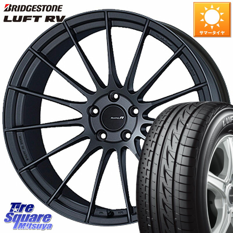 ENKEI エンケイ Racing Revolution RS05RR ホイール 18 X 8.5J(BMW F30 F31) +35 5穴 120 ブリヂストン LUFT RV ルフト RV サマータイヤ 225/45R18 BMW 3シリーズ F30 F31