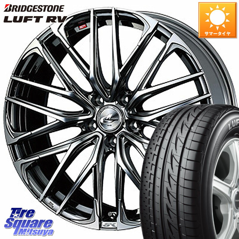 WEDS 38330 レオニス SK ウェッズ Leonis ホイール 18インチ 18 X 7.0J +47 5穴 114.3 ブリヂストン LUFT RV ルフト RV サマータイヤ 225/45R18 P15キックス リーフ RP6〜8ステップワゴン CX-3 レヴォーグ RC系オデッセイ前期