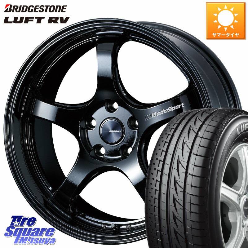 WEDS 72767 RN-05M ウェッズ スポーツ ホイール 18インチ 18 X 8.0J(MINI F60) +45 5穴 112 ブリヂストン LUFT RV ルフト RV サマータイヤ 225/50R18