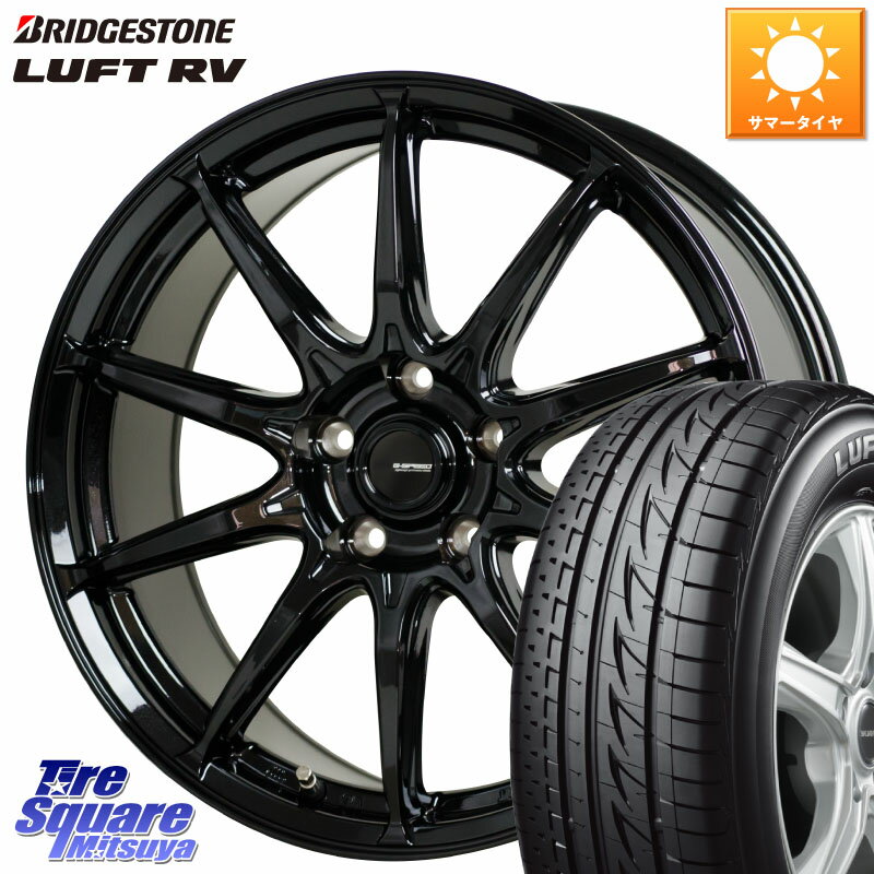 HotStuff G-SPEED G-05 G05 5H ۥ 4 15 15 X 6.0J +43 5 100 ֥¥ȥ LUFT RV ե RV ޡ 205/70R15