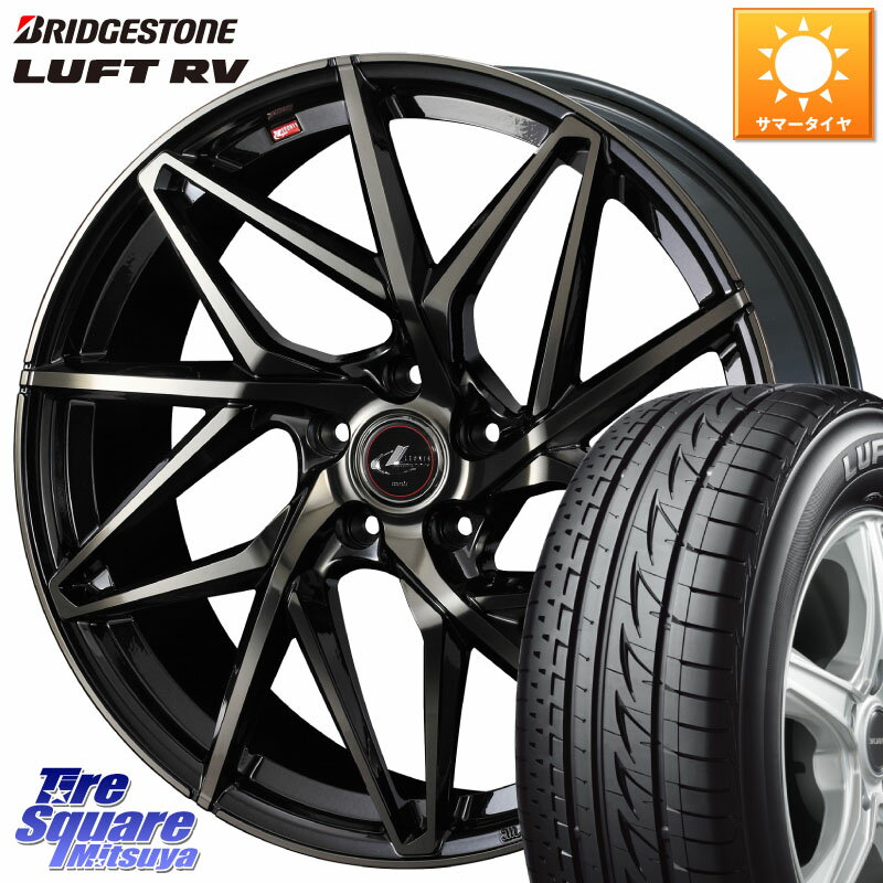 WEDS 40614 レオニス LEONIS IT PBMCTI 18インチ 18 X 8.0J +42 5穴 114.3 ブリヂストン LUFT RV ルフト RV サマータイヤ 225/45R18 プリウスアルファ リーフ