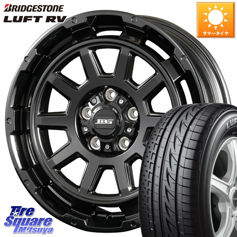 KOSEI ボトムガルシア ディグレ ホイール 17 X 7.0J +40 5穴 114.3 ブリヂストン LUFT RV ルフト RV サマータイヤ 215/50R17 プリウスアルファ リーフ