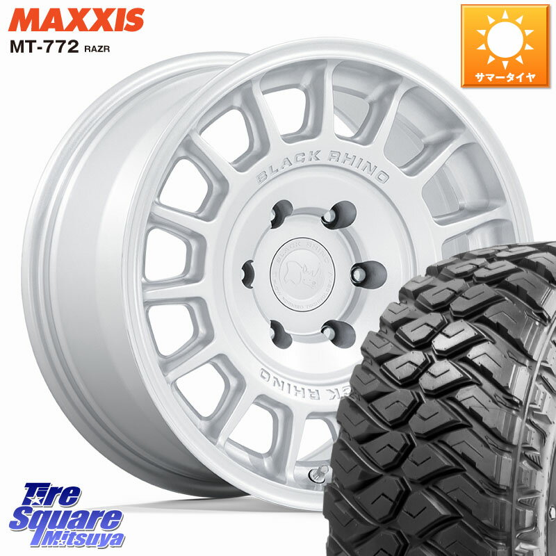 BLACK RHINO VOLL ボル シルバー ホイール 17インチ 17 X 8.5J +25 6穴 139.7 MAXXIS マキシス MT-772 RAZR 265/70R17