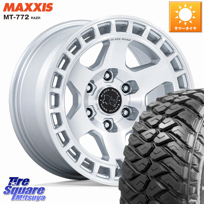 BLACK RHINO BAHARI バハリ ホイール 17インチ 17 X 8.5J +25 6穴 139.7 MAXXIS マキシス MT-772 RAZR 265/70R17