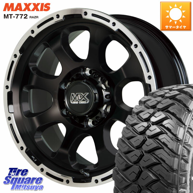 HotStuff マッドクロス GRACE グレイス BK 6H 在庫● ホイール 17インチ ★サマーセール★ 17 X 8.0J +20 6穴 139.7 MAXXIS マキシス MT-772 RAZR 265/70R17