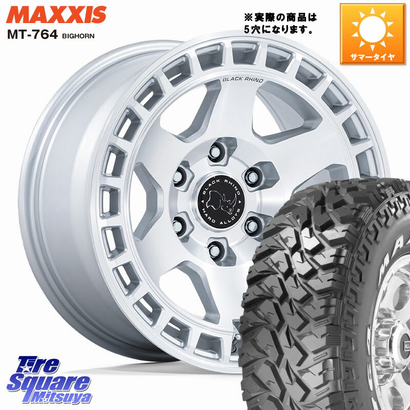 BLACK RHINO BAHARI バハリ ※インセット-10 ホイール 17インチ◇参考画像 17 X 8.5J +0 5穴 127 MAXXIS MT-764 BIGHORN ホワイトレター 35X12.5R17 35X/12.50R17 クライスラー ジープ ラングラー JK系 クライスラー ジープ ラングラー JL系