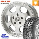 MEIWA Blood Stock One Piece ホイール 17インチ 17 X 8.0J +35 5穴 127 MAXXIS MT-764 BIGHOR...