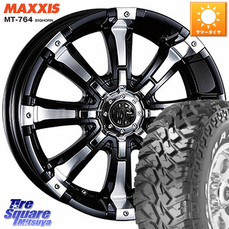 CRIMSON クリムソン BEAST ビースト ホイール 17インチ 17 X 8.0J(US) +25 6穴 139.7 MAXXIS MT-764 BIGHORN ホワイトレター 265/70R17