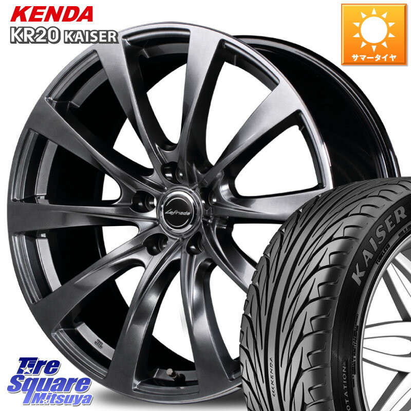 VARIANZA 235/35/19ホイール4本セットタイヤはおまけ(最終価格) VARIANZA 235/35/19ホイール4本セットタイヤはおまけ(最終価格