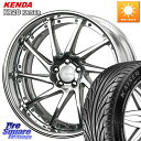 WORK GNOSIS CVS O Disk 19インチ 2ピース 19 X 7.5J +35 5穴 100 KENDA ケンダ カイザー KR20 サマータイヤ 215/35R19 210・A10系カローラ